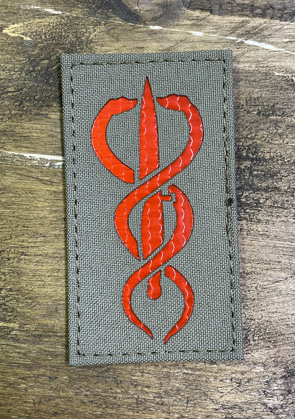 BRG - Logo patch