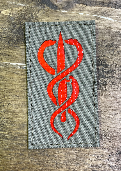 BRG - Logo patch